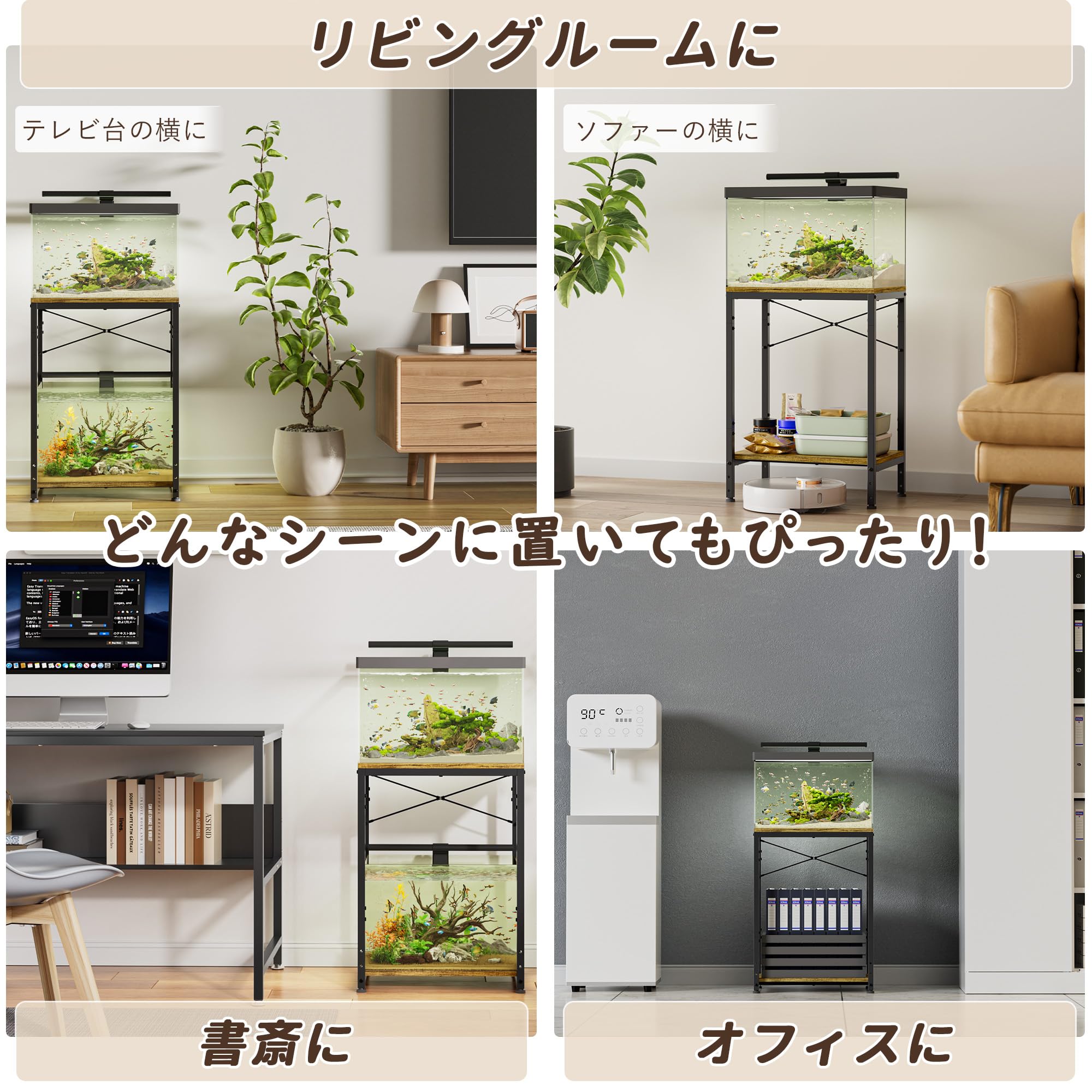 Amazon.co.jp: DEWEL 水槽台 幅45cm 奥行30cm 高さ65cm 下棚高さ三段階